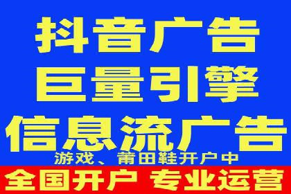 百度广告推广案例：低成本高效益